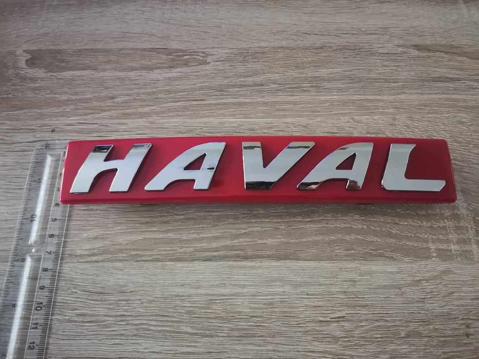Haval предна емблема червена