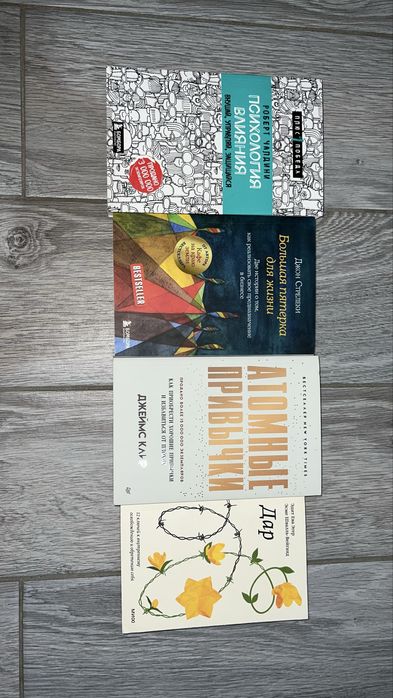 2 чемодана книг за 40-50к тг