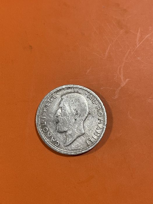 Румънски сребърни монети 50 bani / 200 lei