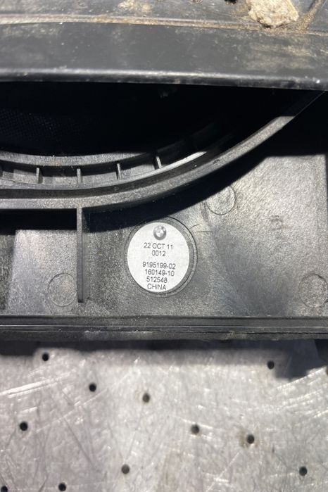 Subwoofer auto 9195199-02 BMW Seria 5 F10