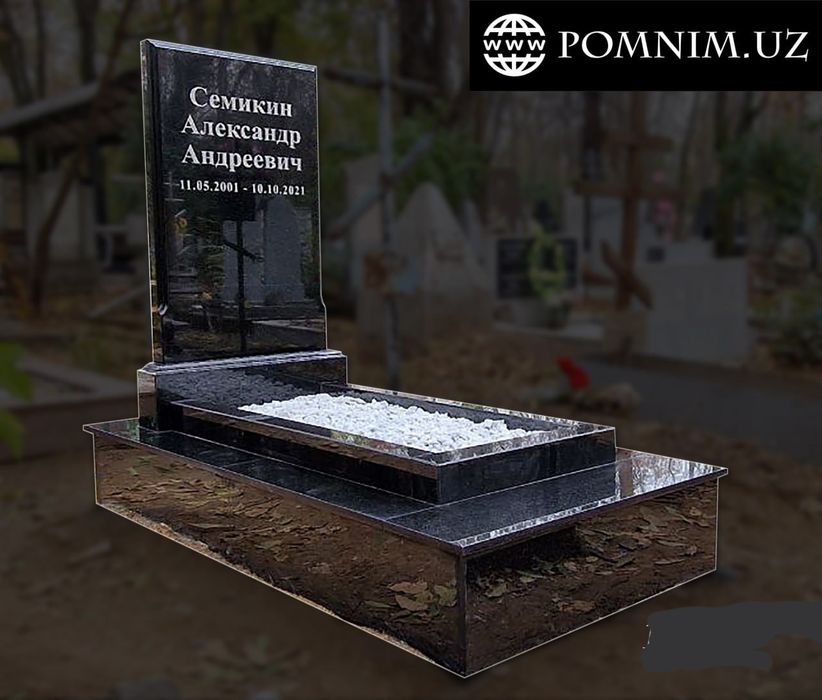 Памятники на могиллу