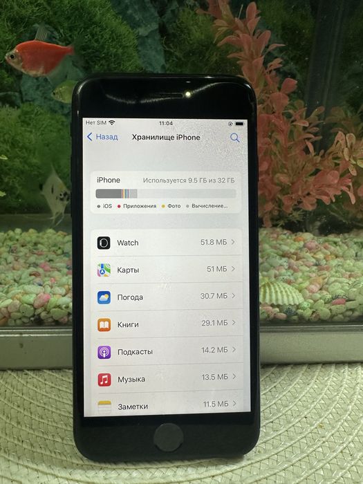 Продам хороший iPhone 7