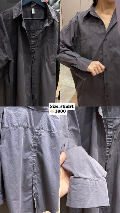 Рубашки, Кофта, пиджаки, блузы