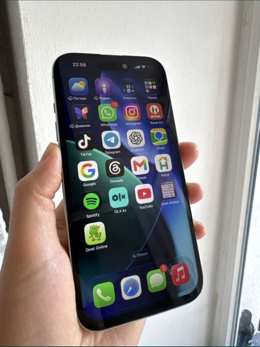 iPhone 15, 128гб.