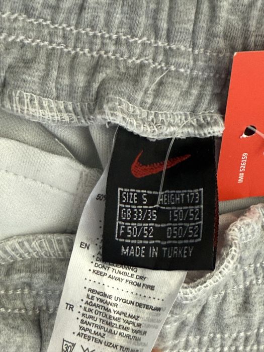 продам трико nike