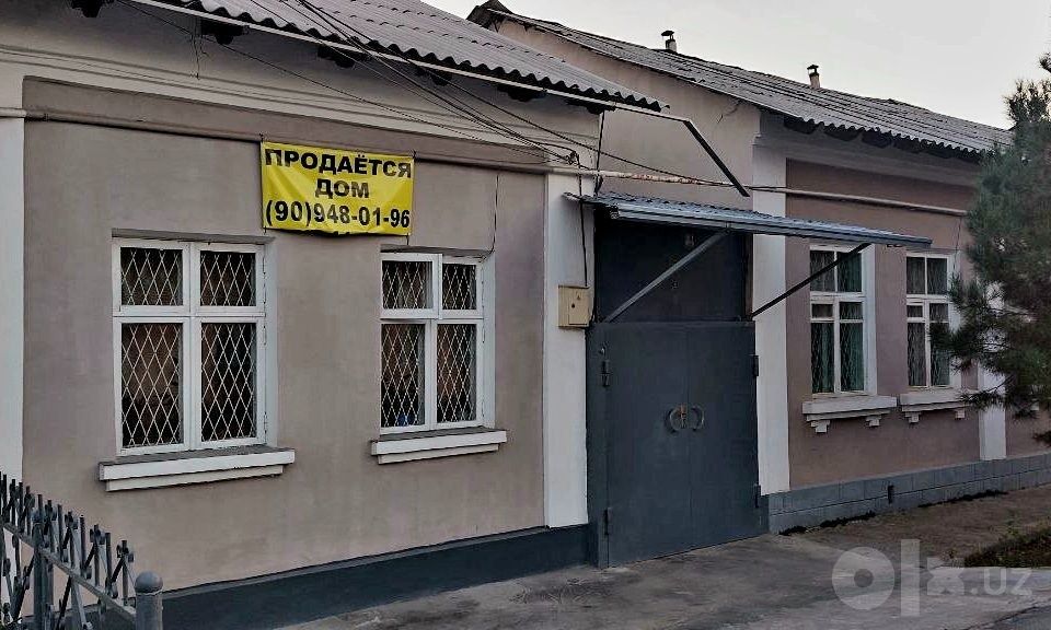 Продаётся дом в Мирабадском районе