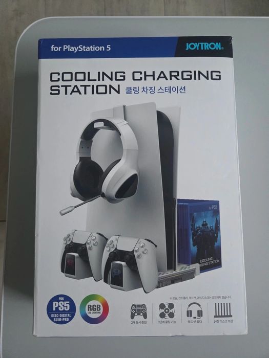 Playstation 5 slim Disc