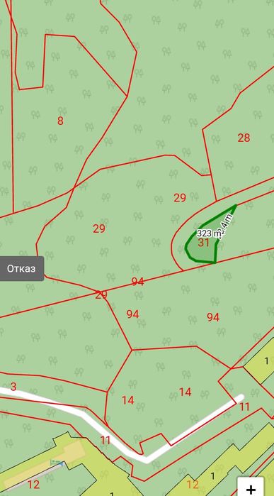 Продава се Парцел в к.к. Пампорово - 332 кв.м за 76 €/кв.м - Снимка #16