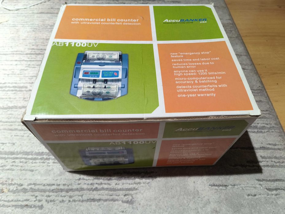 Mașina de numărat bani