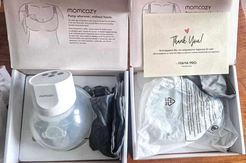 Двойна помпа за кърма MOMCOZY S12PRO