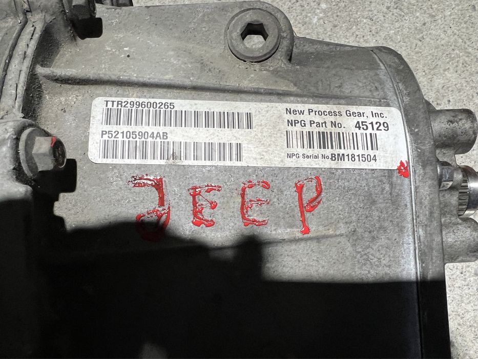 Cutie de transfer jeep grand cherokee 3.0 diesel 4x4 2005/2011