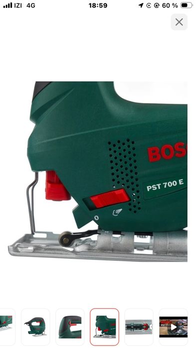 Электролобзик Bosch оригинал