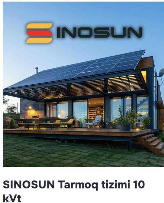 Солнечные панели | Quyosh panel | 10 квт 34.5млн | Под ключ | JINKO-11