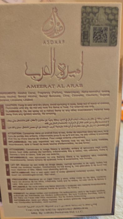 Parfum Ameraat al arab prive rose