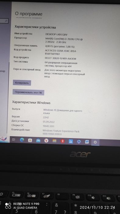 Aser Aspire 3 A315/Core I3