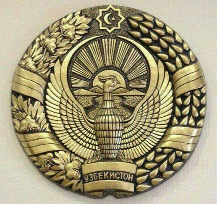 Gerb Герб ва Bayroq Байроклар доставкаси билан