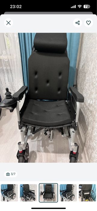 Продам инвалидную коляску