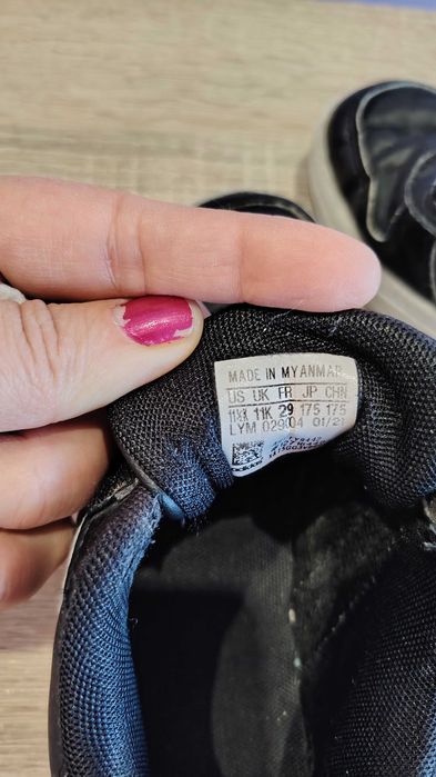 Детски маратонки Adidas за МОМЧЕ 29