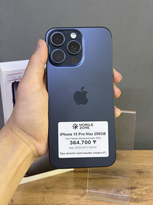 Iphone 15 Pro Max 256 GB | Mobile Zone