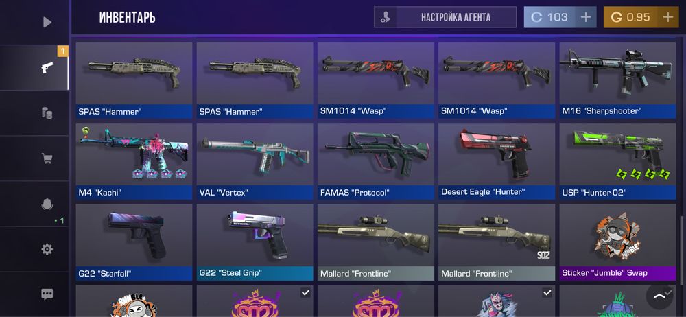 Продам аккаунт стендофф 2