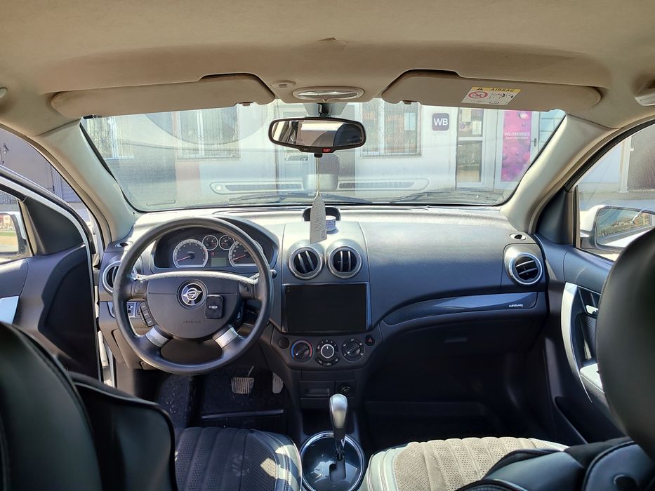 Суточная аренда авто