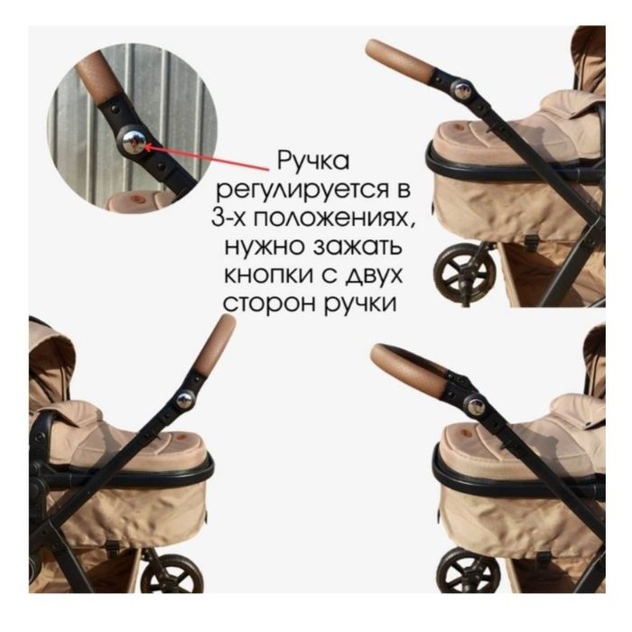 Коляска прогулочная фирма Kidilo