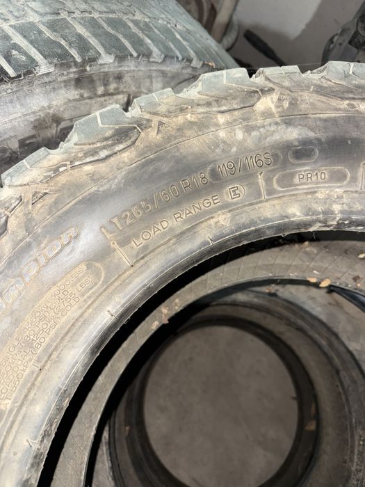 Балон 265/60/18