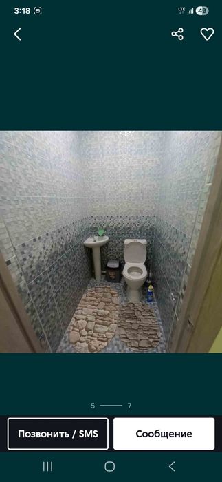 Kvartira faqat qizlarga