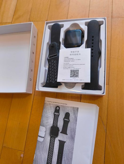 Watch+ W26 PRO MAX Special – Смарт часовник + Безжични слушалки