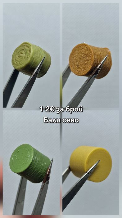 Аксесоари в мащаб 1/64