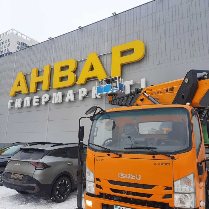 Аренда автовышки Астана недорого | Почасово | С НДС
