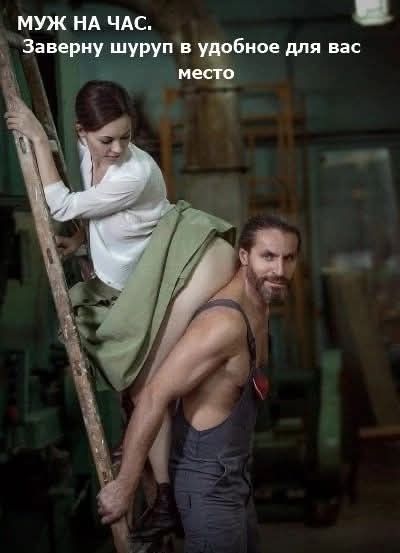 Сантехник с большим опытом работы для тех кто ценит качество!