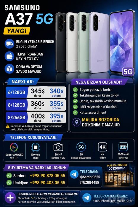 Samsung galaxy A37 5g