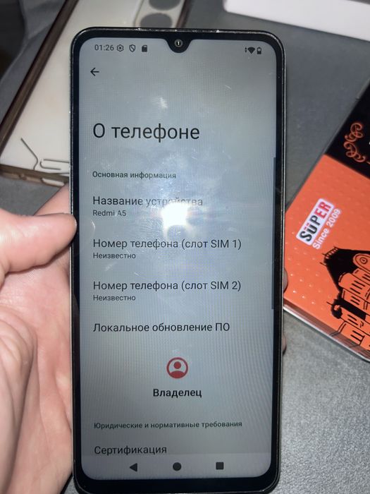 Продам телефон редми А5 в идеальном состояни
