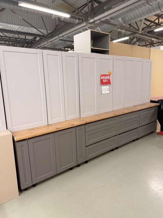 Мебель продам, 50% акция