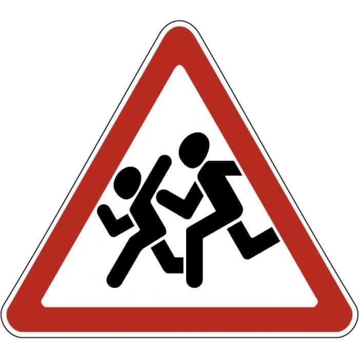 Изготовление Дорожных знаков