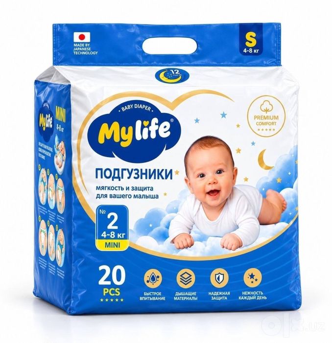 MYLIFE bolalar tagliklari