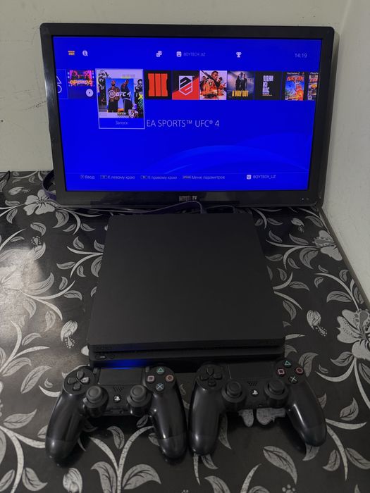 Playstation 4 Slim 1TB Goldhen