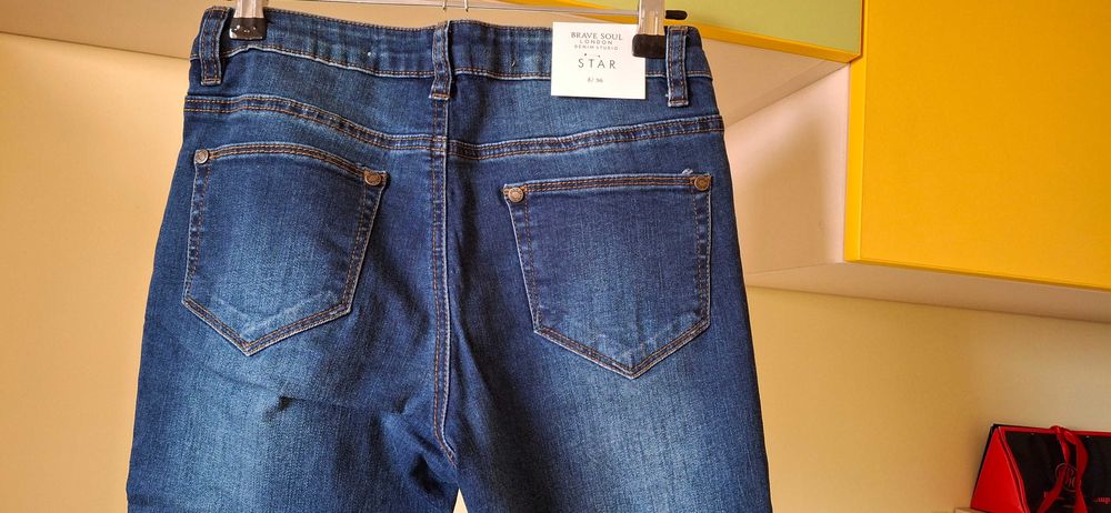 Дамски дънки Stretch Skinny