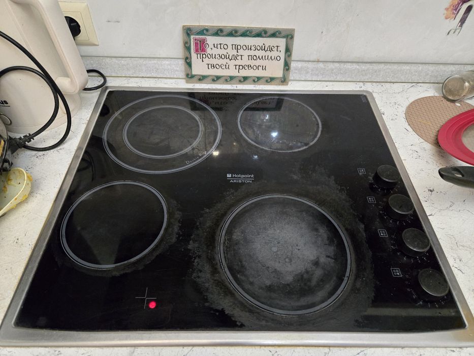 HOTPOINT ARISTON KRM 641 D X варочная панель