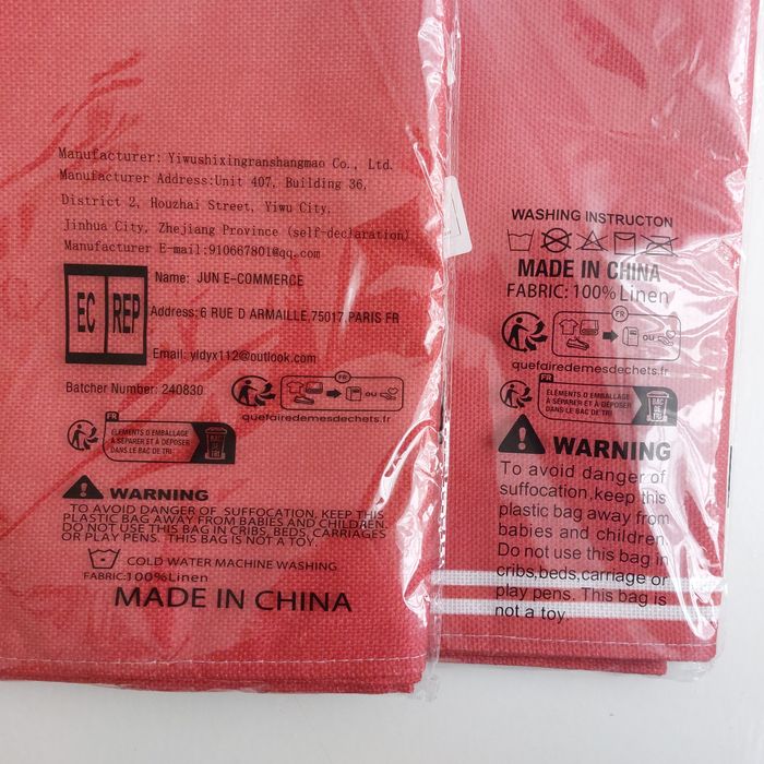 Коледни тишлайфери 30/270см