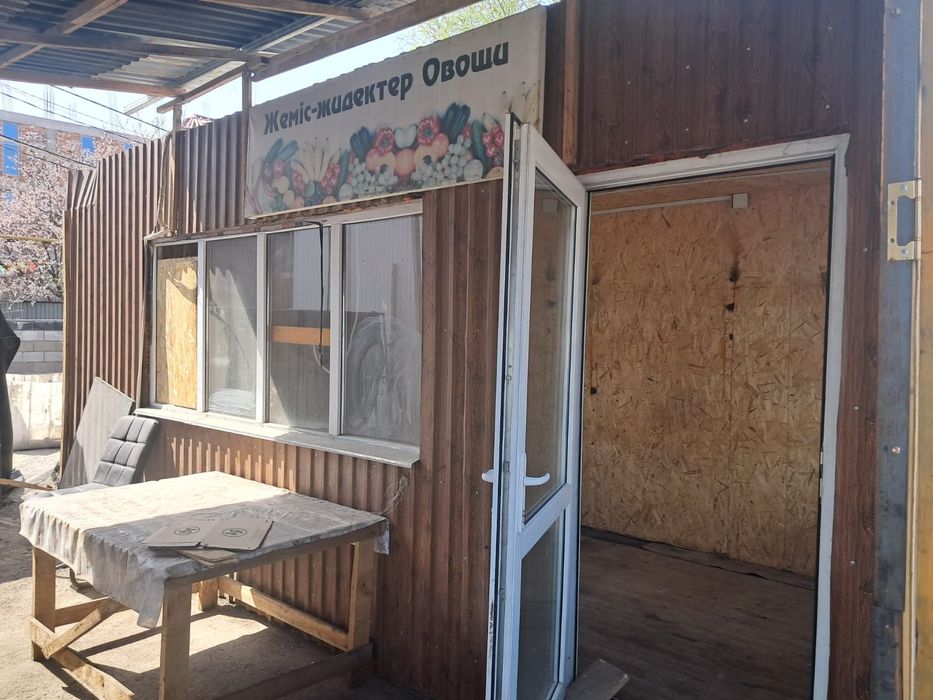 Продам контейнер