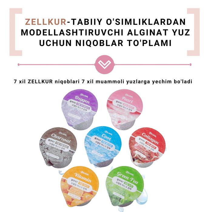 Zellkurr Alginatli yuz uchun maskalar optom narxda!