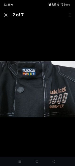 Rukka Gore-tex, размер L
