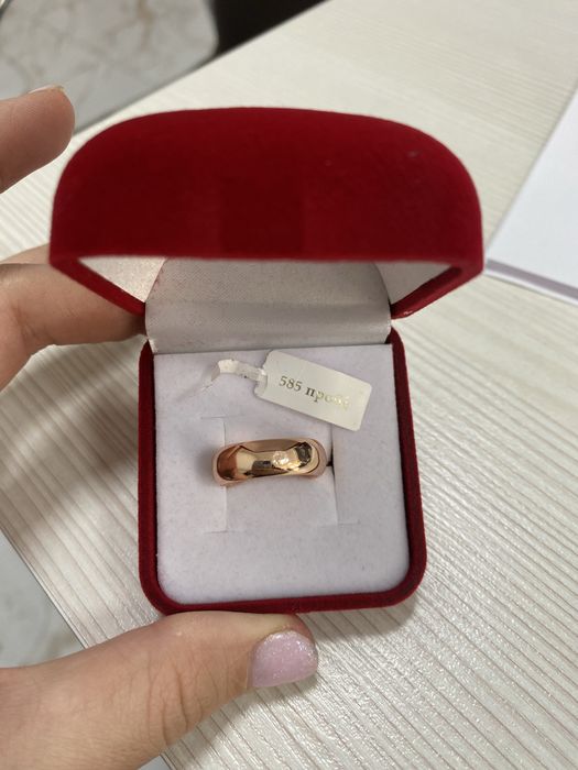 Обручальное кальцо 585проба подзолото