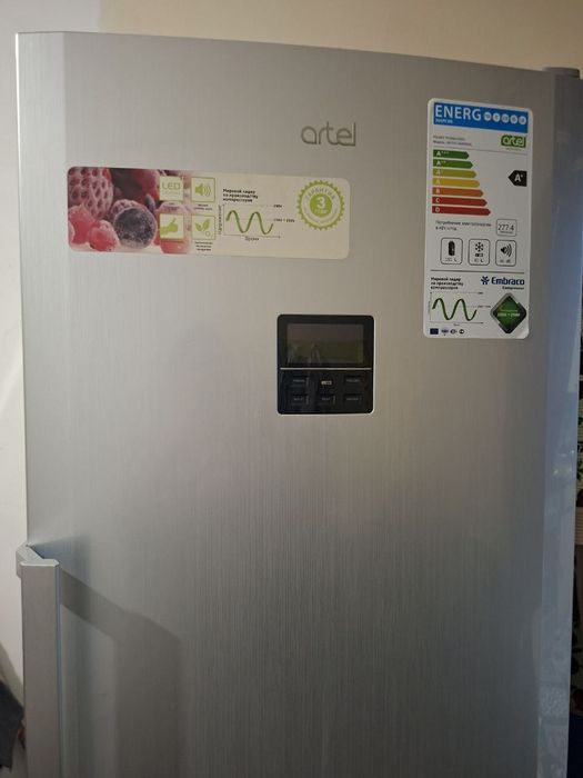 Халаделник сотилади