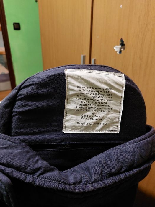 Кошница-порт бебе