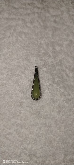 Кулон натуральный