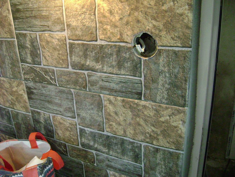 Ремонт и изграждане на бани/ВИК УСЛУГИ/