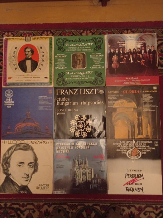 Пластинки,винил.Классика.Моцарт,Бах, Бетховен, Шопен.ит.д.15000сум.1шт